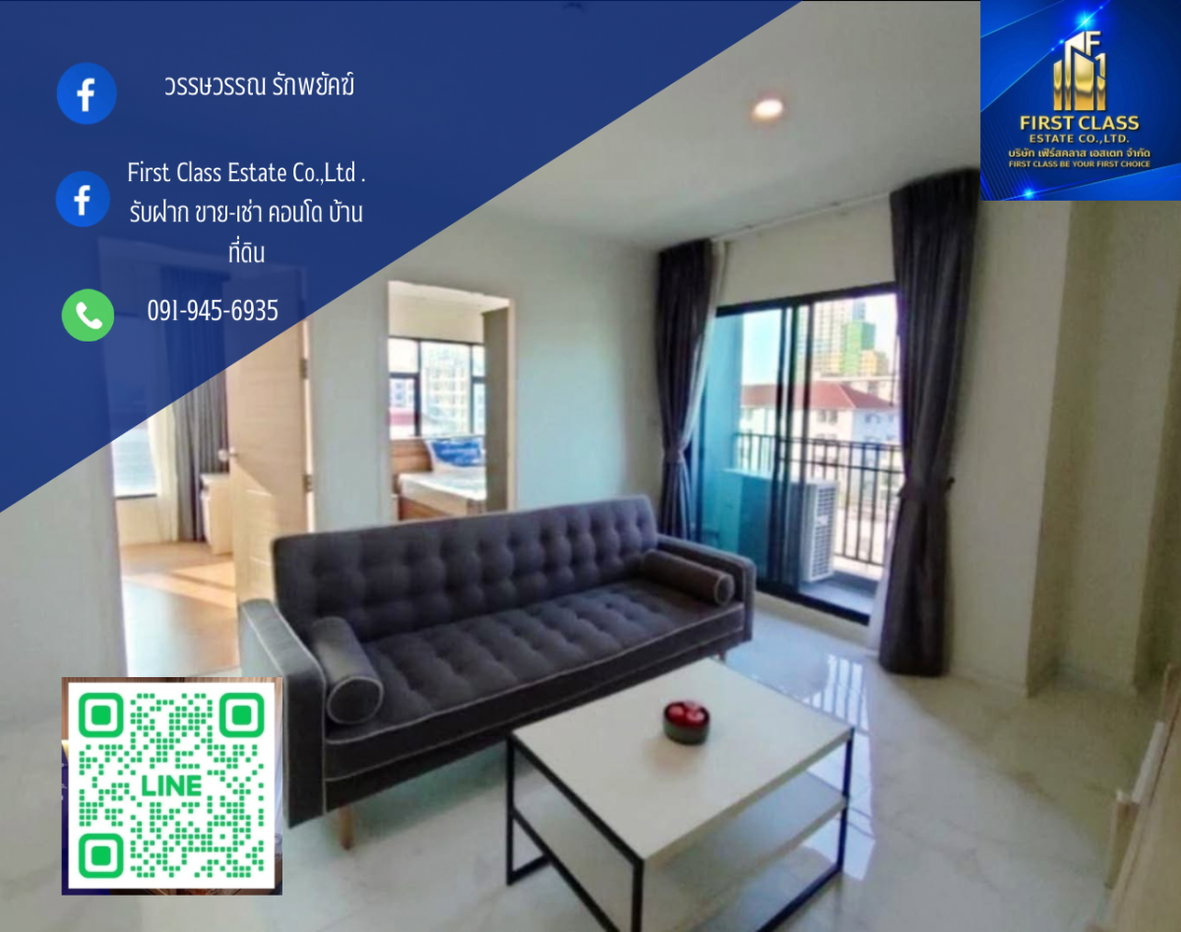 รูป Demura ratchayotin Phaholyothin 34 ห้อง 2 bedroom Plus+ 54.0 ตร.ม. - รูปที่ 1/7