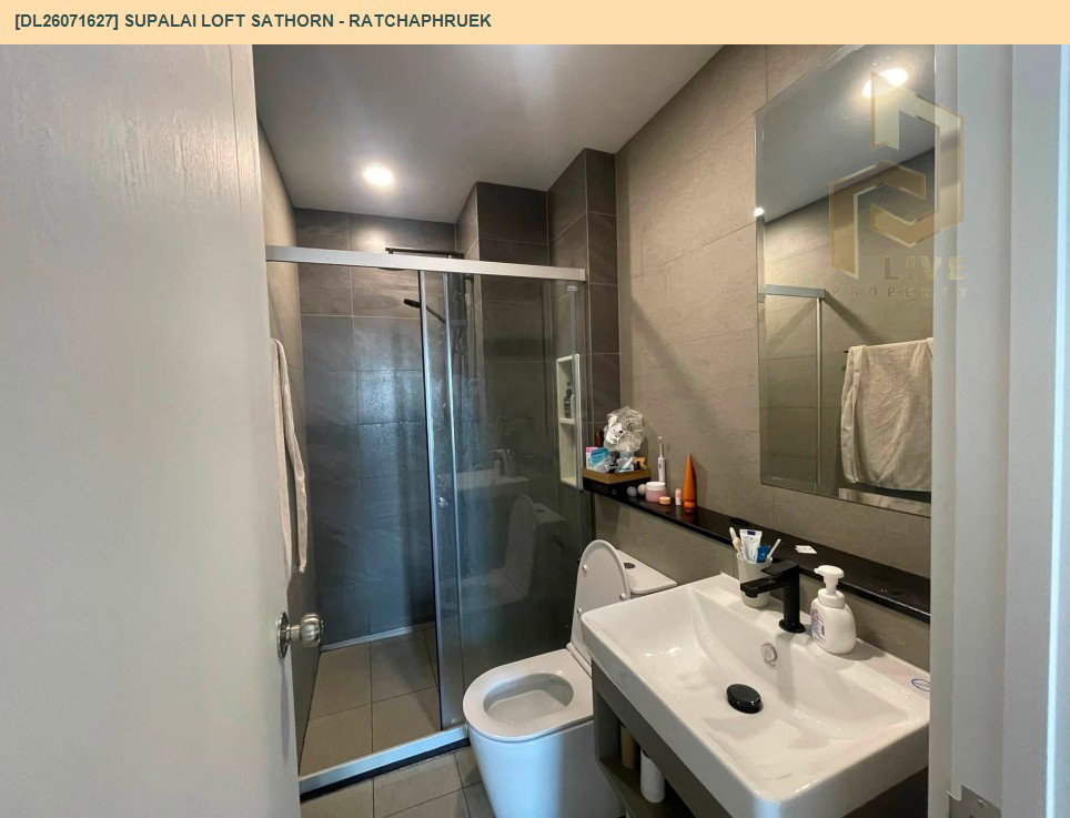 รูป DL26071627 ให้เช่าคอนโด ศุภาลัย ลอฟท์ สาทร - ราชพฤกษ์ (Supalai Loft Sathorn - Ratchaphruek) ใกล้ BTS บางหว้า พร้อมเข้าอยู่ โทรด่วน 0653619502 LineID @952jdxxk - รูปที่ 7/7