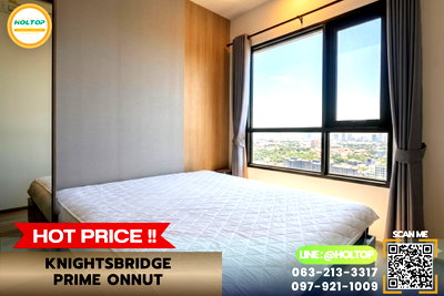 คอนโดให้เช่า : #E1199💕310769ให้เช่าคอนโด  KnightsBridge Prime Onnut 