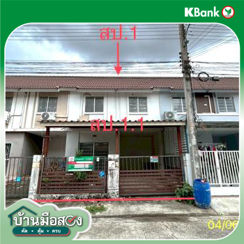 รูป ทาวน์เฮ้าส์ 18.1 ตร.วา บ้านพฤกษา 64/1 คลองหลวง ปทุมธานี 1.6M - รูปที่ 14/16