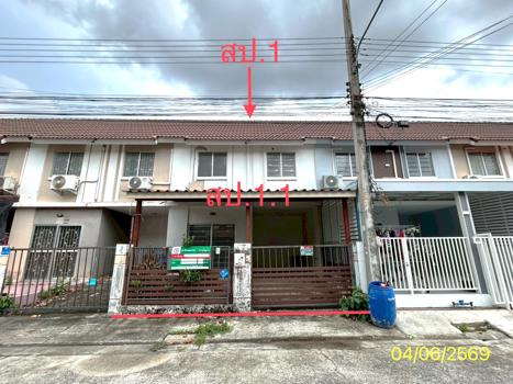 รูป ทาวน์เฮ้าส์ 18.1 ตร.วา บ้านพฤกษา 64/1 คลองหลวง ปทุมธานี 1.6M - รูปที่ 13/16