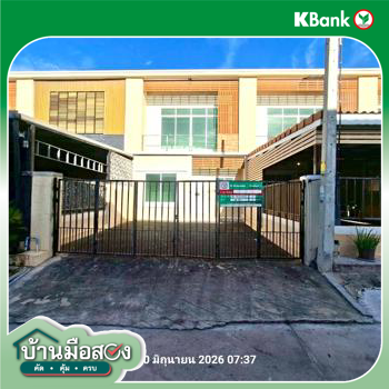 รูป ทาวน์เฮ้าส์ 30 ตร.วา พัฒนานิคม ลพบุรี 2M - รูปที่ 24/26