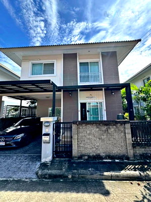 Houses for sale Market Village Suvarnaphumi : 📌 For Sell Twin house BAAN RIM SUAN SCENERY 2-story 3 bedroom 3 bathroom