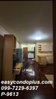 listing thumbnail image 9