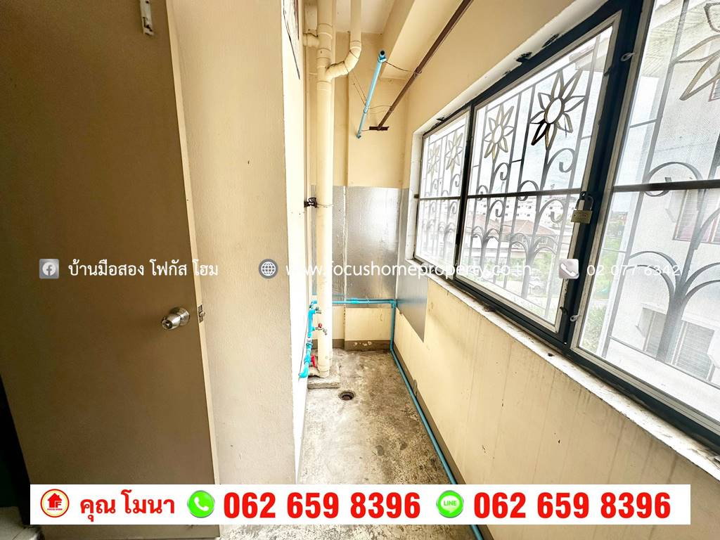 รูป ขาย เอื้ออาทร วัดพระเงิน ห้องมุม อาคาร 21 ชั้น 4 - รูปที่ 6/7