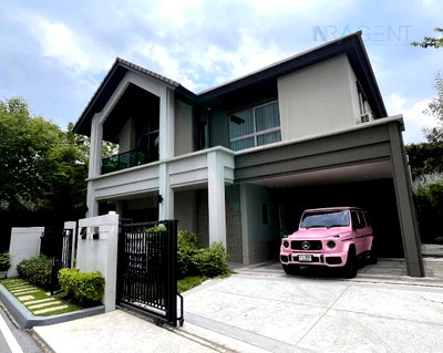 Houses for sale Rattana Bandit University (Rbac) : 📌 For Sell House BANGKOK BOULEVARD SIGNATURE LADPRAO - SERITHAI 2-story 3 bedroom 4 bathroom