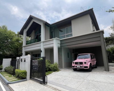📌 ขายบ้านเดี่ยว โครงการ บางกอก บูเลอวาร์ด ซิกเนเจอร์ ลาดพร้าว - เสรีไทย 2 ชั้น 3 ห้องนอน 4 ห้องน้ำ