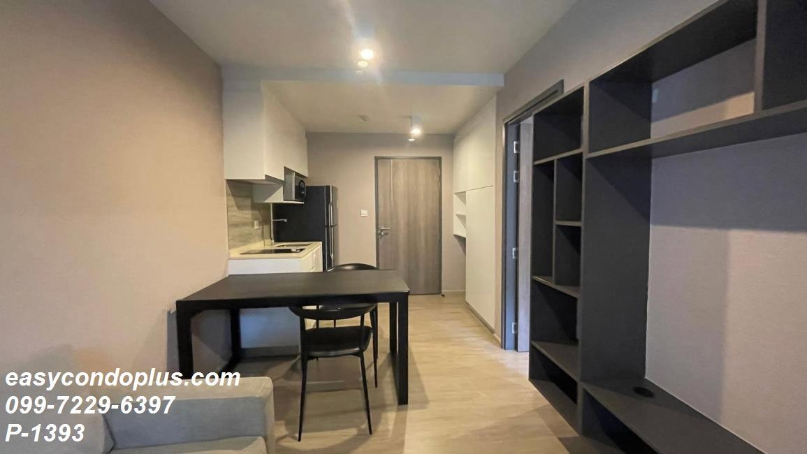 picture 🏷️ P-1393 | Maestro 02 Ruamrudee 1Bed Greenery View Near BTS Phloen Chit 25,000 THB | Line ID: @easycondoplus | 099-229-6397 - 11/12