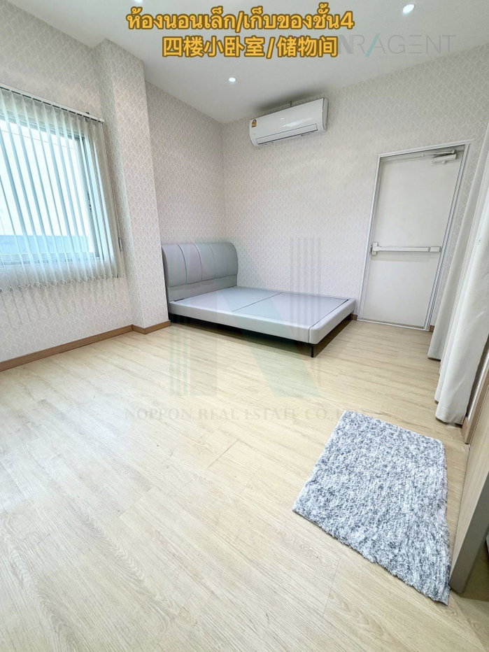 picture 📌 For Rent 4-story Home office B-SQUARE RAMA 9 - MENGJAI 4 bedroom 3 bathroom - 6/8