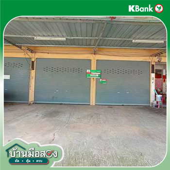 รูป อาคารพาณิชย์ 40 ตร.วา หนองกุงศรี กาฬสินธุ์ 4.8M - รูปที่ 36/38