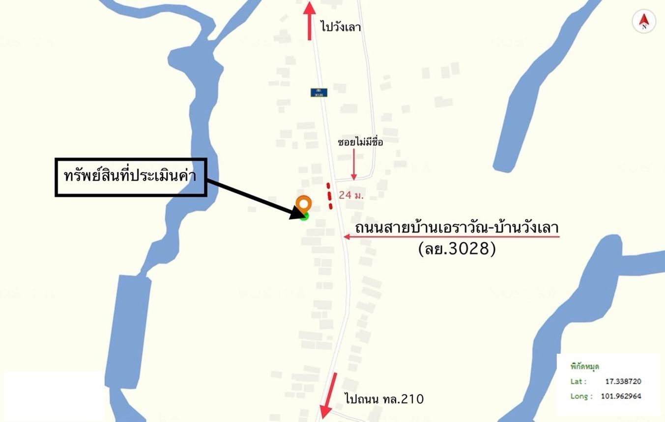 รูป อาคารสำนักงาน 1228.1 ตร.วา เอราวัณ เลย 8.3M - รูปที่ 40/40