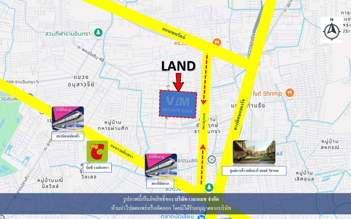 รูป บ้านเดี่ยวหลังใหญ่ วัชรพล ใกล้รามอินทรา เหมาะทำ Home Office หรือพักอาศัยพร้อมธุรกิจ - รูปที่ 14/14