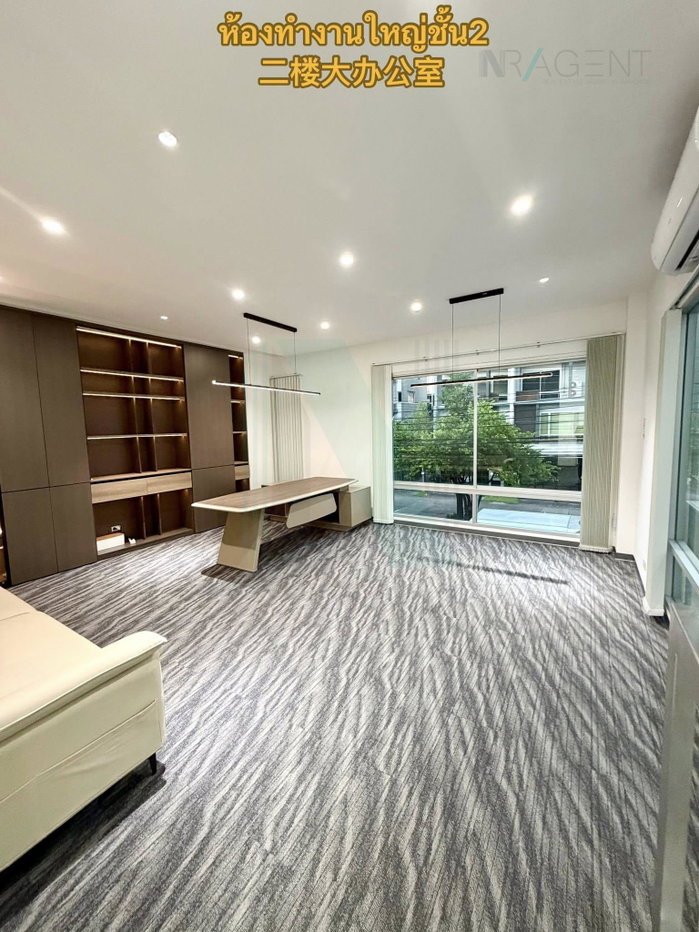 picture 📌 For Rent 4-story Home office B-SQUARE RAMA 9 - MENGJAI 4 bedroom 3 bathroom - 7/8