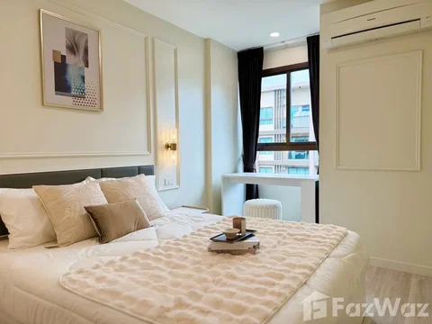 Renovated Condo for sale 6637644