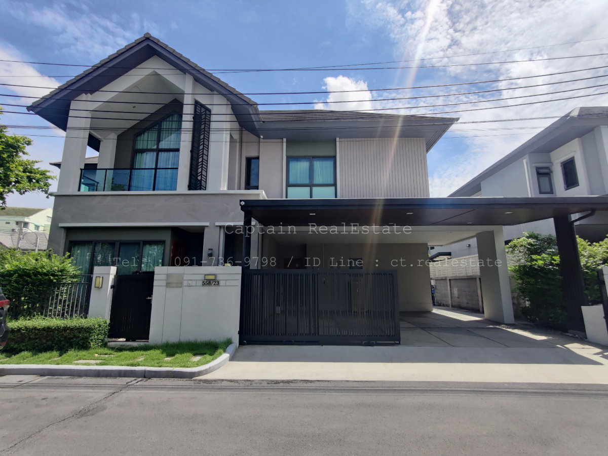picture Luxury house for sale, Bangkok Boulevard Vibhavadi-Ngamwongwan - 2/25