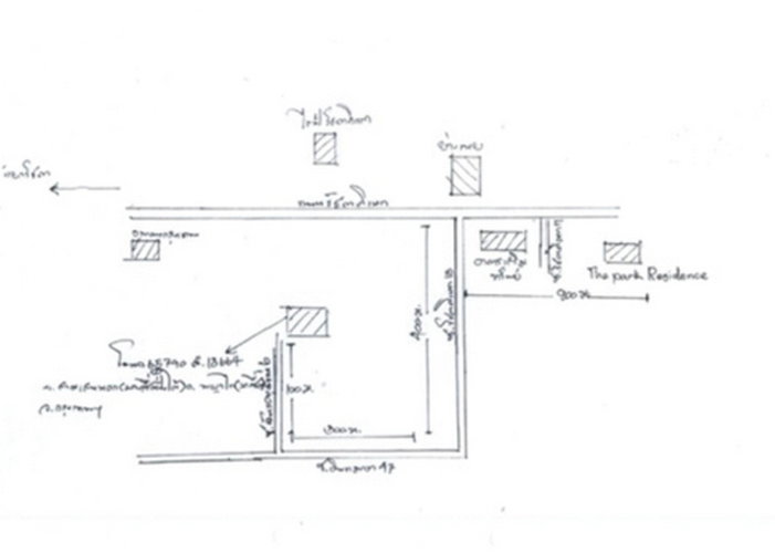 picture Call : 065-864-4111 Land with existing structures 21 sq.wa Soi Ratchadaphisek 13, Din Daeng - 4/6