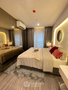 คอนโด 1 ห้องนอน 24 ตร.ม. ชั้น 17 สูง Ideo รามคำแหง ลัลสสถานี (ID 1529017)