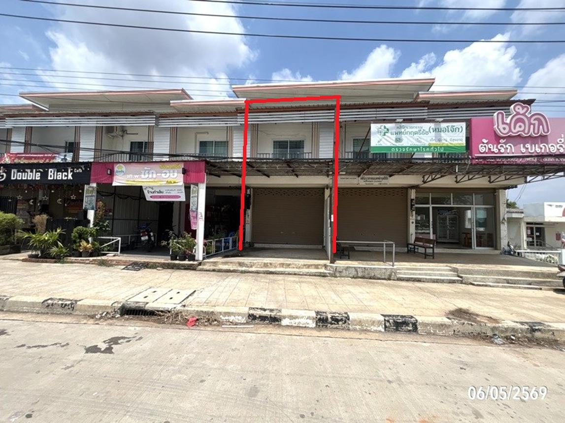 รูป อาคารพาณิชย์ 28 ตร.วา คูเมือง บุรีรัมย์ 2.8M - รูปที่ 11/24