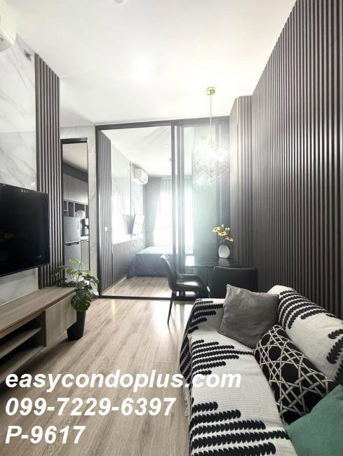 รูป 🏷️ P-9617 | Knightsbridge Prime Onnut : ไนท์บริดจ์ ไพร์ม อ่อนนุช แต่งคุมโทน ใกล้ BTS อ่อนนุช 20,000 บ. | Line ID: @easycondoplus | 099-229-6397 - รูปที่ 4/7