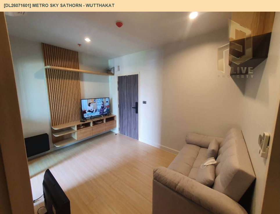 รูป DL26071601 ให้เช่าคอนโด เมโทร สกาย สาทร - วุฒากาศ (Metro Sky Sathorn - Wutthakat) ใกล้ BTS วุฒากาศ พร้อมเข้าอยู่ โทรด่วน 0614453194 LineID @952jdxxk - รูปที่ 3/6