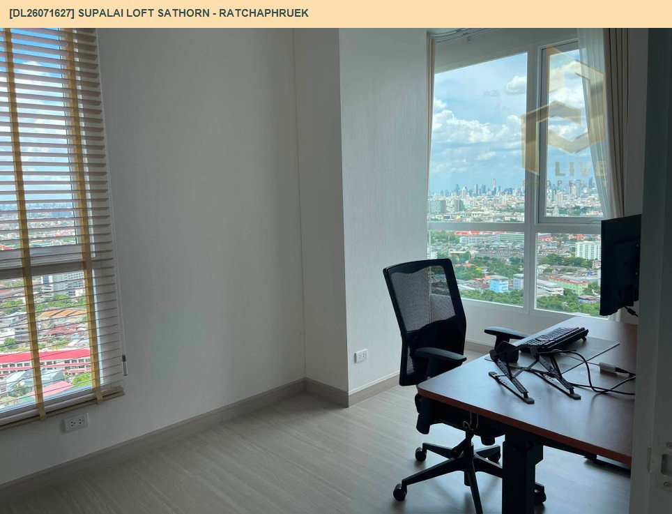 รูป DL26071627 ให้เช่าคอนโด ศุภาลัย ลอฟท์ สาทร - ราชพฤกษ์ (Supalai Loft Sathorn - Ratchaphruek) ใกล้ BTS บางหว้า พร้อมเข้าอยู่ โทรด่วน 0653619502 LineID @952jdxxk - รูปที่ 4/7