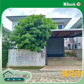 รูป บ้านเดี่ยว 62.8 ตร.วา ดี ฮาบิแทท ราชพฤกษ์ (บ้านกฤษณา) เมืองนนทบุรี นนทบุรี 7.1M - รูปที่ 56/58