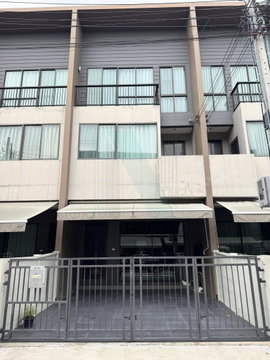 📌 ขายทาวน์โฮม โครงการ บ้านกลางเมือง ลาดพร้าว-เสรีไทย 3 ชั้น 3 ห้องนอน 3 ห้องน้ำ
