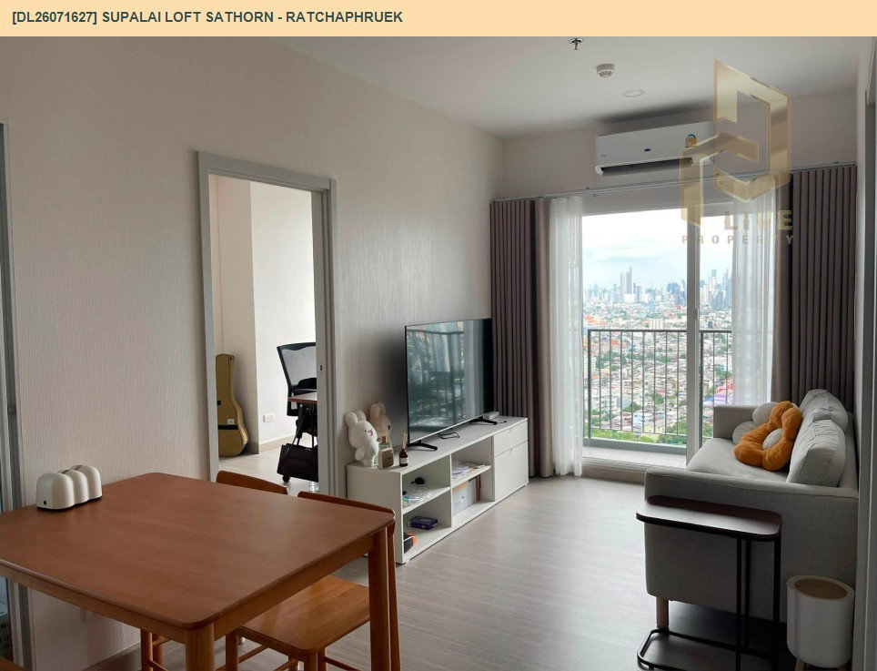 รูป DL26071627 ให้เช่าคอนโด ศุภาลัย ลอฟท์ สาทร - ราชพฤกษ์ (Supalai Loft Sathorn - Ratchaphruek) ใกล้ BTS บางหว้า พร้อมเข้าอยู่ โทรด่วน 0653619502 LineID @952jdxxk - รูปที่ 3/7