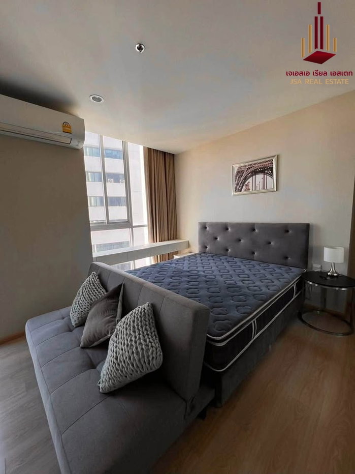 picture ✨ For Rent: Noble Revolve Ratchada 2 Condo ✨    💰 Only 33,000 THB/month - 2/6
