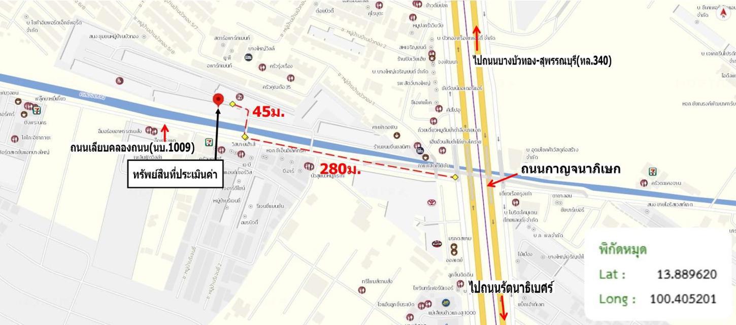 รูป คอนโดมิเนียม 23.05 ตร.ม. พลัม คอนโด บางใหญ่ สเตชั่น บางบัวทอง นนทบุรี 865,000 - รูปที่ 27/28