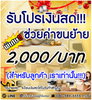 listing thumbnail image 1