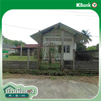 รูป บ้านเดี่ยว 100 ตร.วา วาปีปทุม มหาสารคาม 1.4M - รูปที่ 26/28