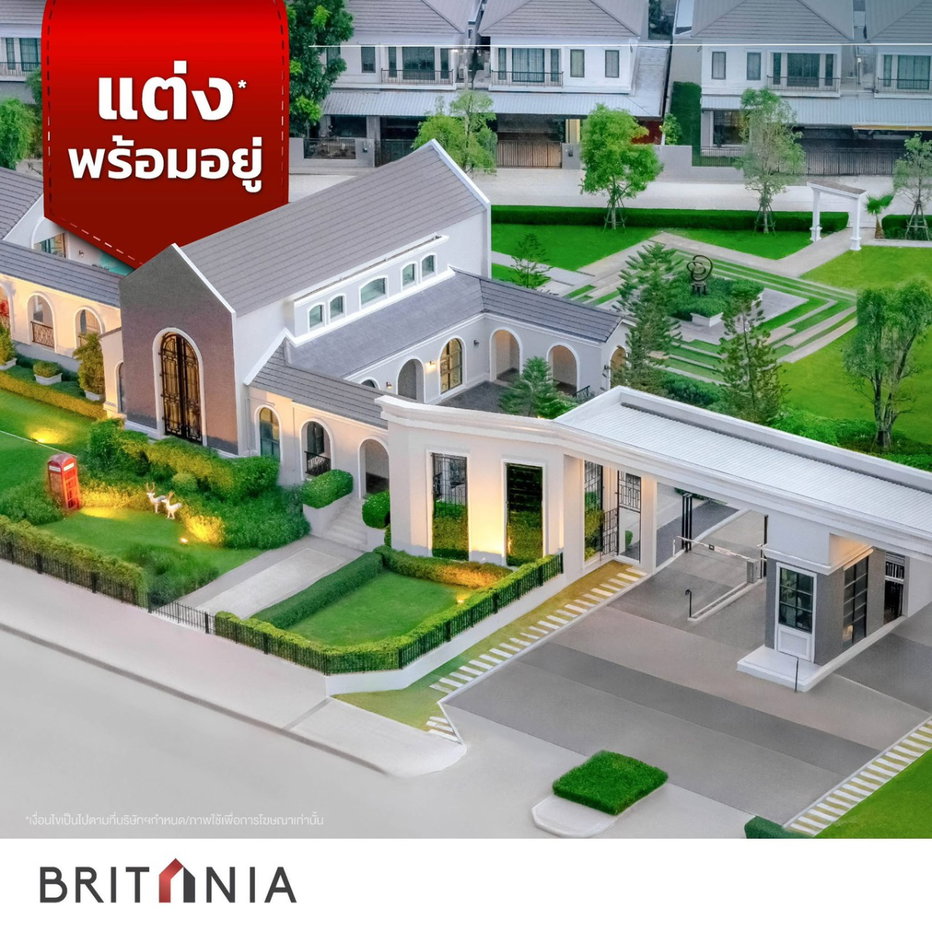 รูป 🌈🏡💖 ให้เช่า | Britania วงแหวน–จตุโชติ 💖🏡🌈 - รูปที่ 26/43