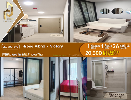 รูปภาพ DL26071610 Condo for rent, Aspire Vibha - Victory near AIRPORT RAIL LINK พญาไท, ready to move in, call urgently 0614453194 LineID @952jdxxk
