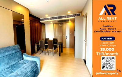 Condos for rent : 🔥 One9Five Asoke - Rama 9: Spacious 1-bedroom unit on the 31st floor, in the heart of the New CBD, only 33,000 THB/month! Ready to move in! 🏙️✨
