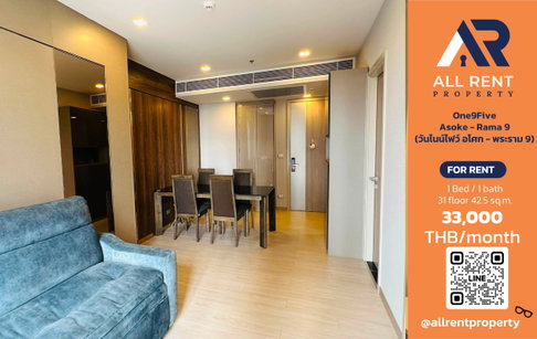 🔥 One9Five Asoke - Rama 9: Spacious 1-bedroom unit on the 31st floor, in the heart of the New CBD, only 33,000 THB/month! Ready to move in! 🏙️✨