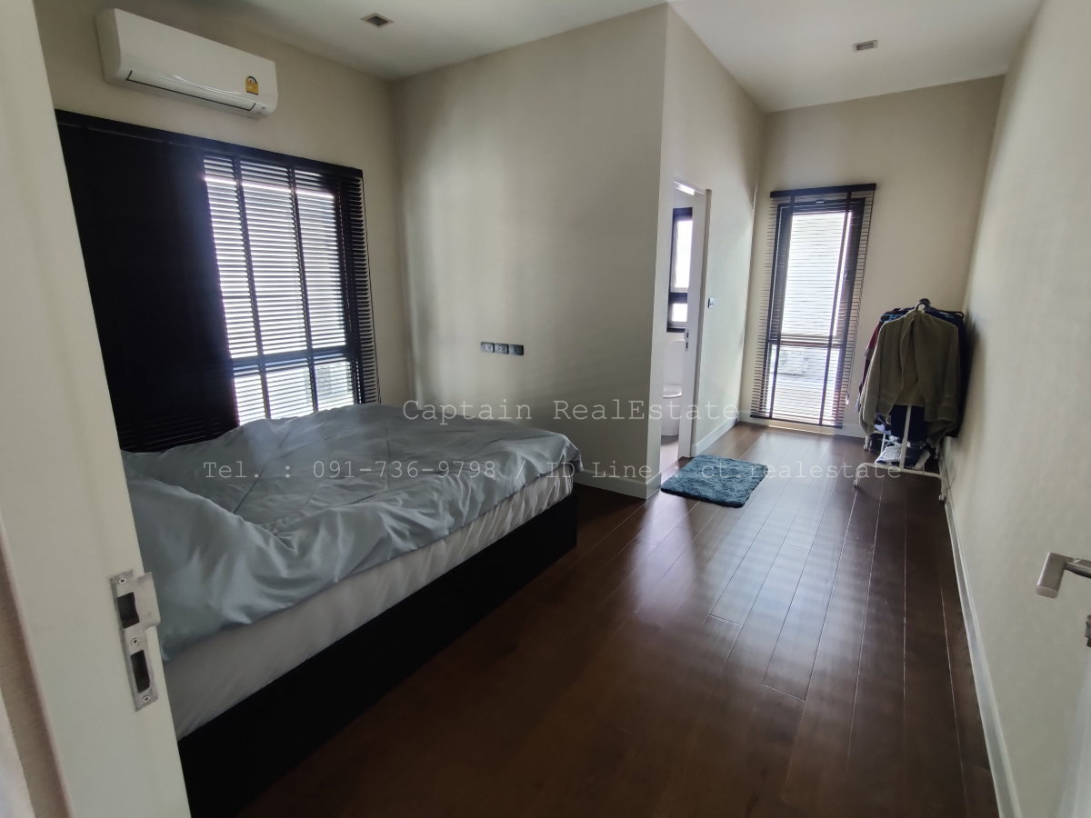 picture Luxury house for sale, Bangkok Boulevard Vibhavadi-Ngamwongwan - 23/25