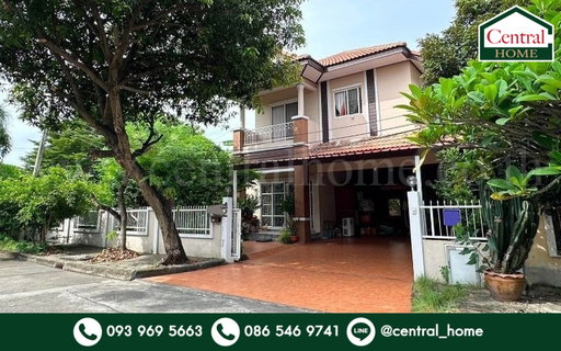 บ้านเดี่ยว ซื่อตรง บางใหญ่ บางบัวทอง เฟส 1 หลังใหญ่ ถนนเมน