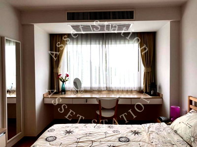 Condos for rent : Residence 52 | 🚅 450 meters from BTS On Nut