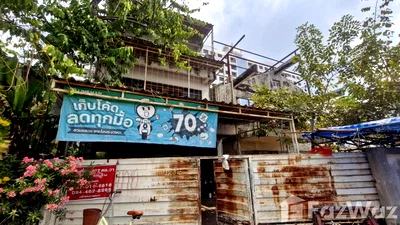 Houses for sale Bangkok : 5 Bedroom House for sale in Suan Luang, Bangkok  6633424