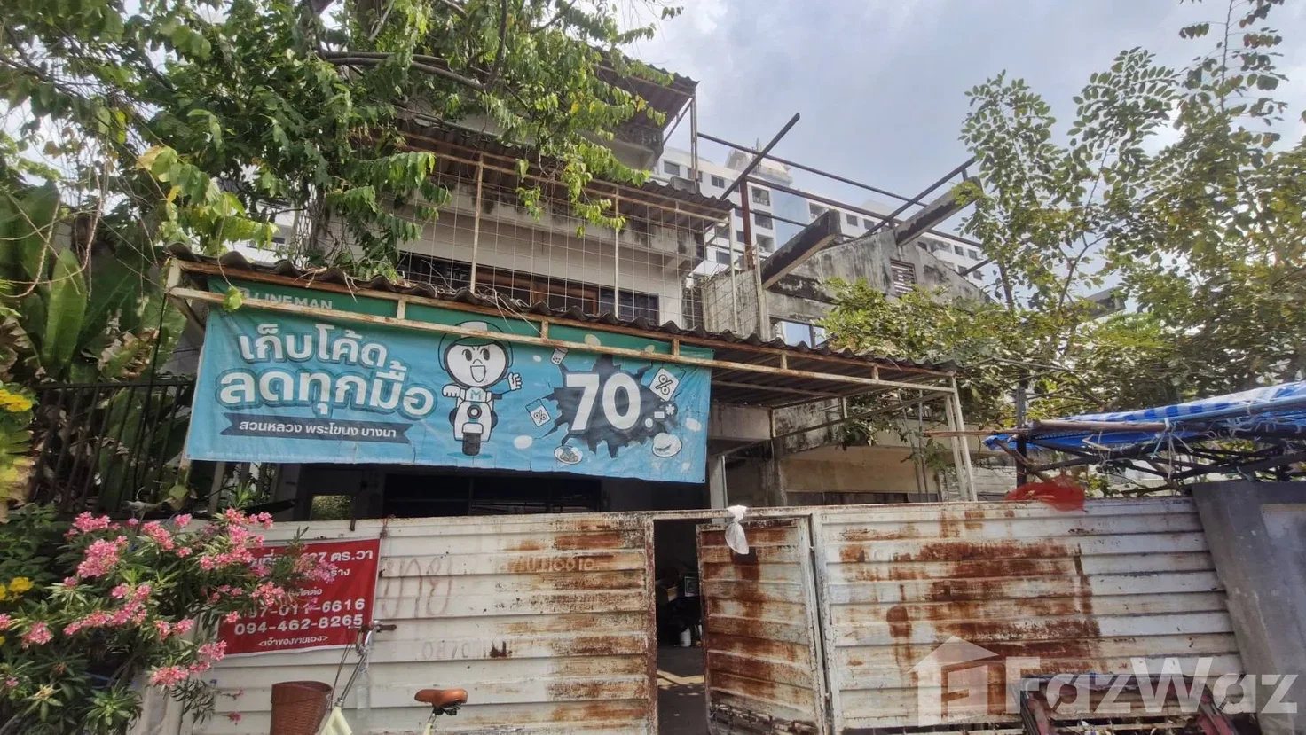 รูป ขาย บ้านเดี่ยว 5 ห้องนอน ใน สวนหลวง, กรุงเทพมหานคร 6633424 - รูปที่ 1/6