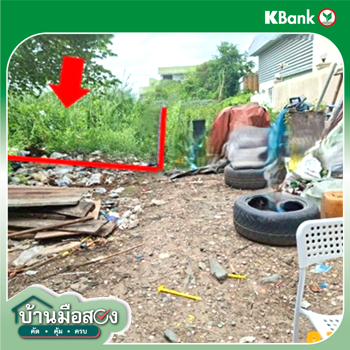 picture LAND 917 Sq.w. Muang Samut Sakhon Samut Sakhon for 7.7M - 12/14