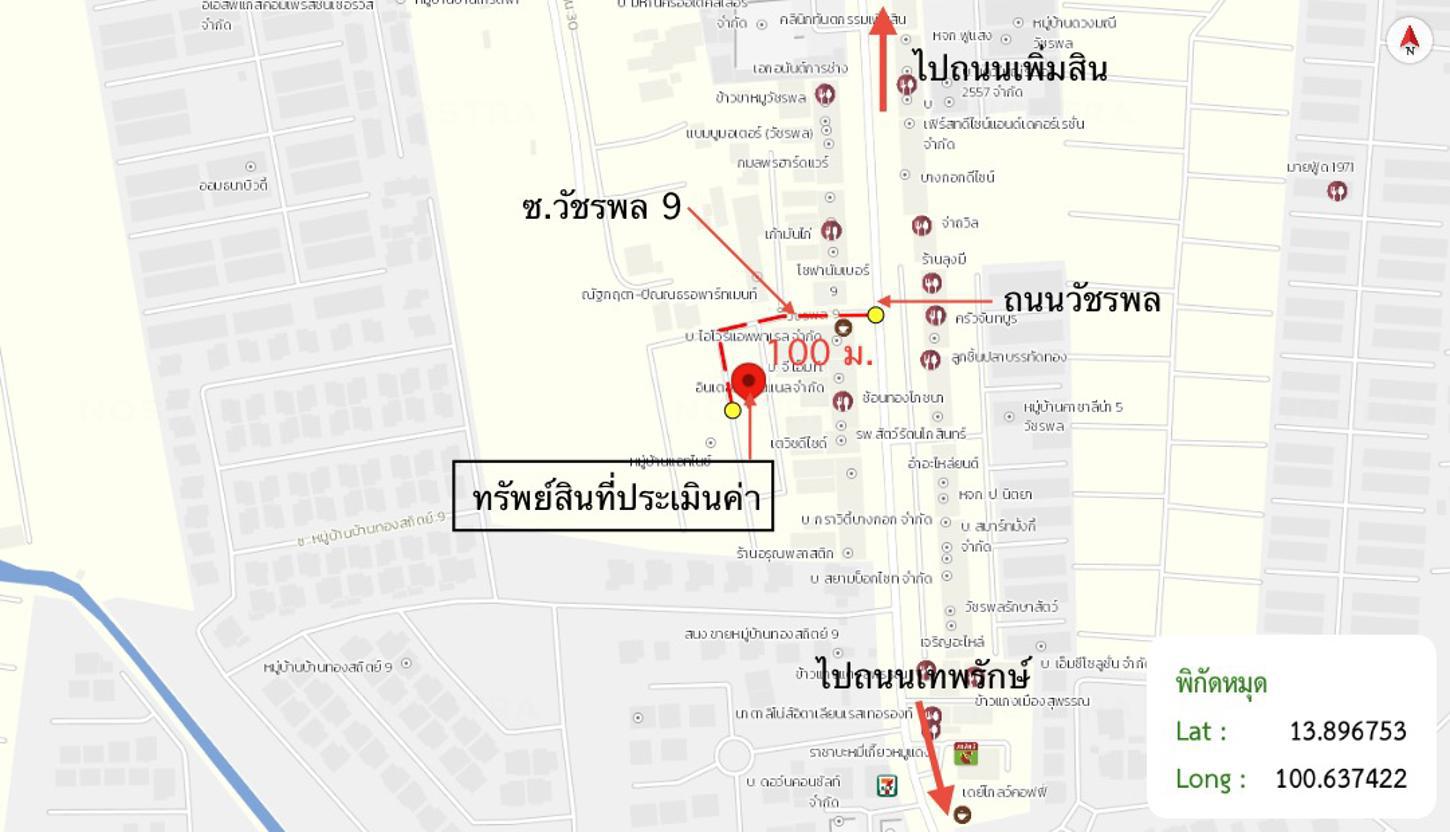 รูป ทาวน์เฮ้าส์ 17.9 ตร.วา แอท ไนซ์ วัชรพล-เทพรักษ์ เขตสายไหม กรุงเทพมหานคร 3M - รูปที่ 23/24