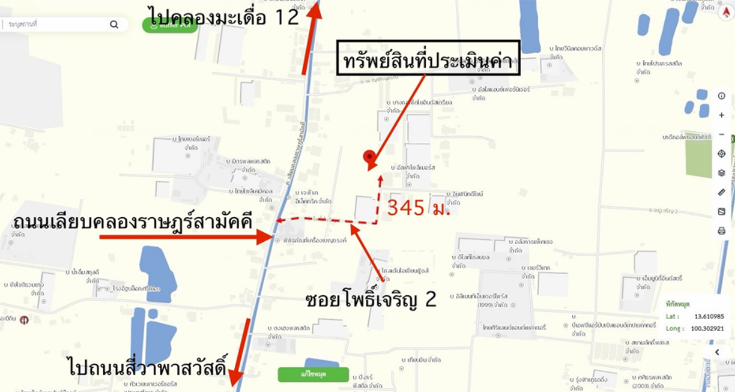 picture LAND 917 Sq.w. Muang Samut Sakhon Samut Sakhon for 7.7M - 13/14