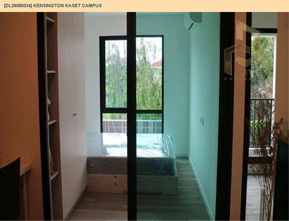 รูป DL26080034 ให้เช่าคอนโด เคนซิงตัน เกษตร แคมปัส (Kensington Kaset Campus) ใกล้ BTS บางบัว พร้อมเข้าอยู่ โทรด่วน 0614453194 LineID @952jdxxk - รูปที่ 4/7