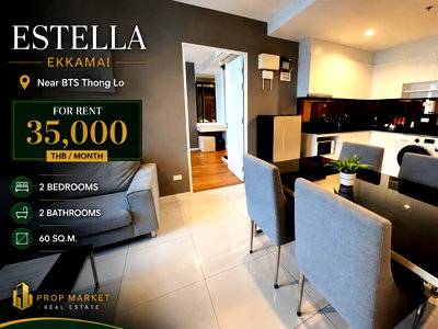 Condos for rent : 🇬🇧 For Rent | Estella Ekkamai