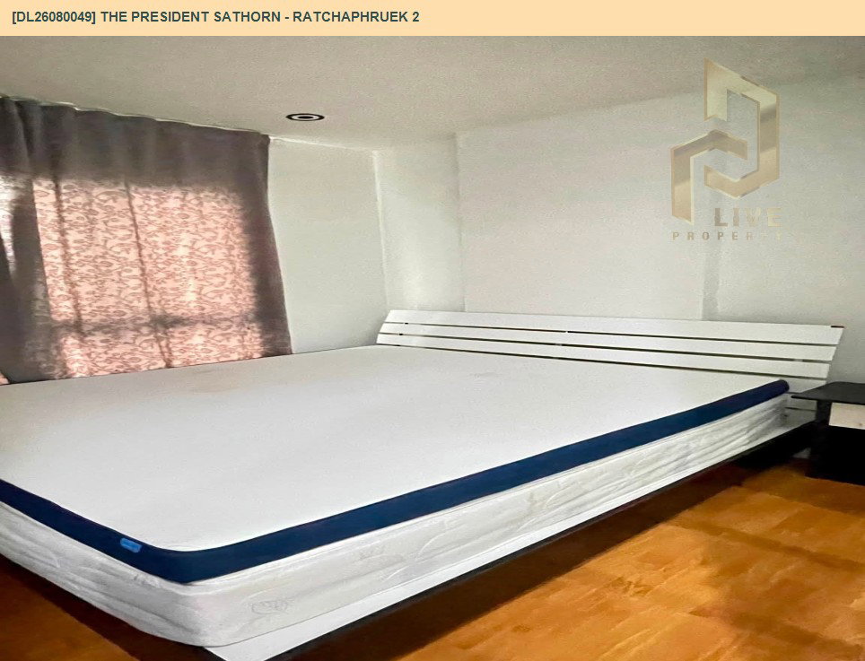 รูป DL26080049 ให้เช่าคอนโด เดอะ เพรสซิเดนท์ สาทร - ราชพฤกษ์ 2 (The President Sathorn - Ratchaphruek 2) ใกล้ BTS บางหว้า พร้อมเข้าอยู่ โทรด่วน 0614453194 LineID @952jdxxk - รูปที่ 4/6