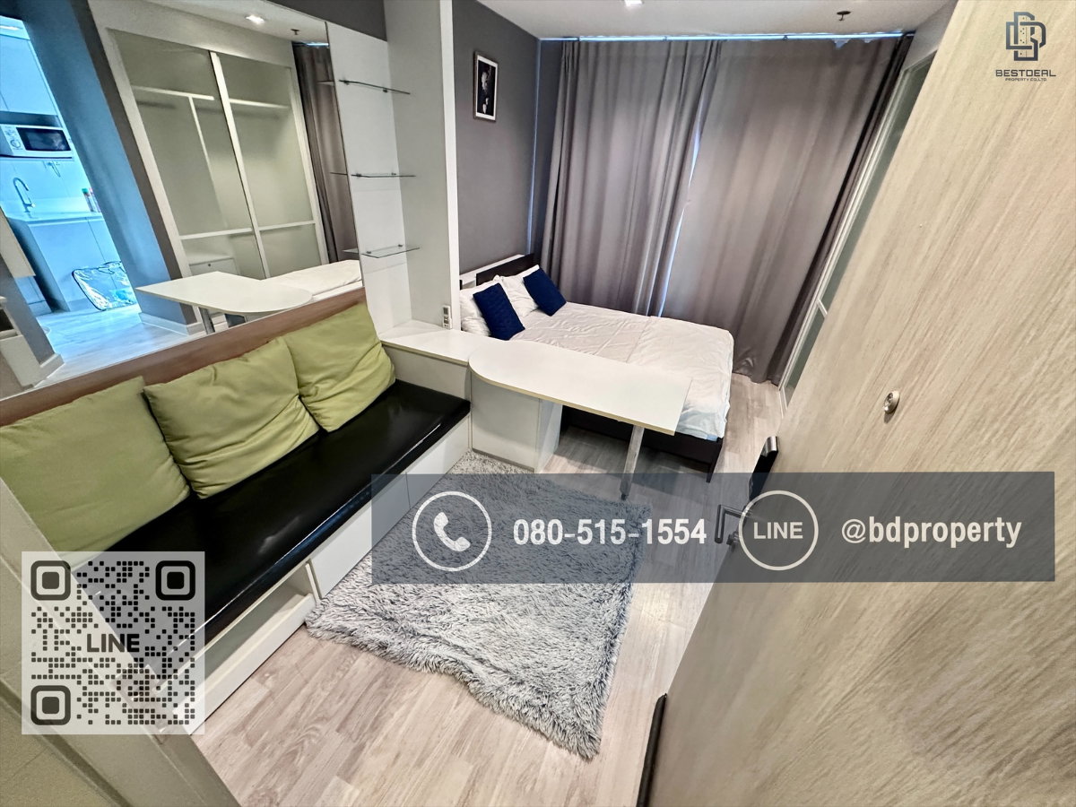รูป Bestdeal ให้เช่า Studio 22ตรม.ราคา 14,000/เดือนเท่านั้น เฟอร์นิเจอร์และเครื่องใช้ไฟฟ้าครบ “IDEO MOBI RAMA 9” ใกล้MRT และ เซ็นทรัลพระราม 9 เพียง 80 ม. - รูปที่ 8/10