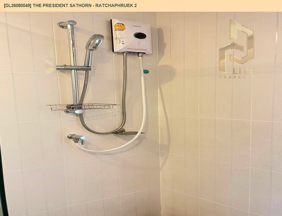 รูป DL26080049 ให้เช่าคอนโด เดอะ เพรสซิเดนท์ สาทร - ราชพฤกษ์ 2 (The President Sathorn - Ratchaphruek 2) ใกล้ BTS บางหว้า พร้อมเข้าอยู่ โทรด่วน 0614453194 LineID @952jdxxk - รูปที่ 6/6