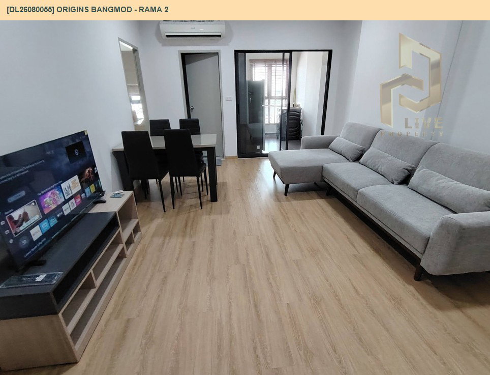 รูป DL26080054 ให้เช่าคอนโด ไอดีโอ สุขุมวิท 115 (IDEO Sukhumvit 115 ) ใกล้ BTS ปู่เจ้า พร้อมเข้าอยู่ โทรด่วน 0653619502 LineID @952jdxxk - รูปที่ 4/5
